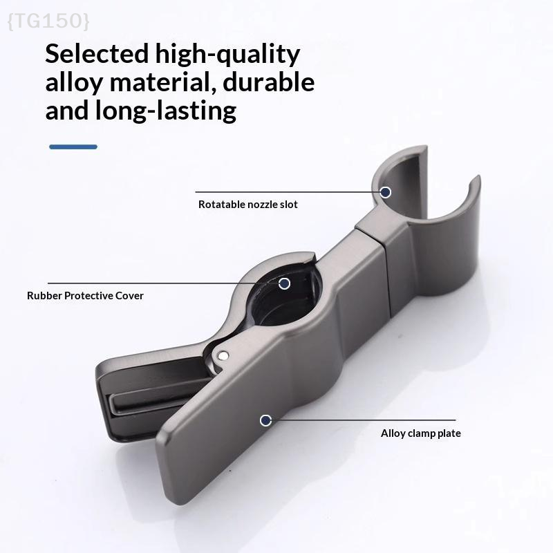 Adjustable Clip On Shower Head - Head Racket Boom recension och pris